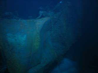Ship's bent and buckled stern